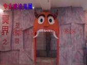 上饶阴阳阁鬼屋