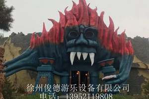 鬼屋厂家 